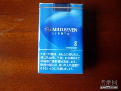 柔和七星(特醇日版·软8mg)香烟价格表（多少钱一包）